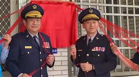 郭耀男,外遇,處分（圖／翻攝畫面）