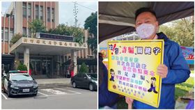 竹東分局,郭耀男（圖／翻攝自臉書《竹東警好讚》）