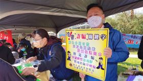 竹東分局,郭耀男（圖／翻攝自臉書《竹東警好讚》）