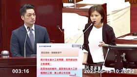 游淑慧說，她要求市府除落實勞檢與裁罰外，針對有重大違規或職安問題的建商或工地，都應主動公布建商建案的名稱。（圖／截自台北市議會直播）