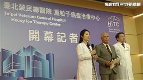 0515台北榮總重粒子記者會(記者黃仲丘攝)