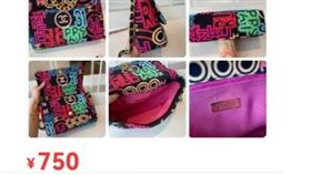 網爆COOO包居然只要750人民幣。（圖／翻攝小紅書）