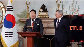 三立大論壇／南韓拼數位影音！成文化部最重要課題