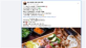 部落客,業配文,強迫推銷,觸及率,低落,質疑