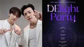 D&E。（圖／翻攝自Super Junior IG）