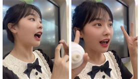 挖呀挖老師（圖／翻攝自音樂老師花開富貴抖音）