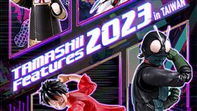 「TAMASHII Features 2023 in TAIWAN萬代收藏玩具年度大展」限時三天登場。（圖／品牌提供）