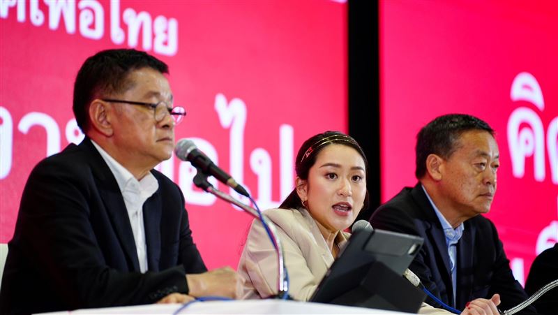 泰前進黨宣布勝選　將攜為泰黨組執政聯盟