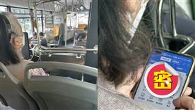 阿嬤,奶奶,股神