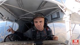 YouTuber特雷弗雅各布（Trevor Jacob）