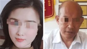 （圖／翻攝自微博）