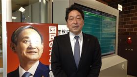 日前防衛大臣：日本政府應力挺台灣日本執政黨自由民主黨青年局30日召開與全國青年連線的研修會。自民黨組織運動本部長、眾議員、前防衛大臣小野寺五典受訪時表示，日本政府應力挺台灣。中央社記者楊明珠東京攝  110年4月30日