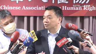 TDR存託憑證爭議　人權團體籲納入證交法