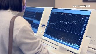 三立大論壇／TDR為本國有價證券！財政部「這公告」核定內容不及於TDR！