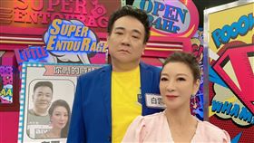 楊繡惠 白雲（圖／翻攝自楊繡惠臉書）