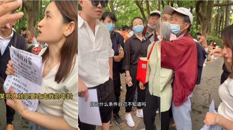 32歲女相親被罵到哭　網反酸：都是劇本