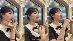 挖呀挖小黃老師。（圖／翻攝自微博）