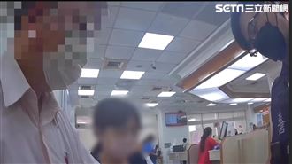 全高雄最癡情！67歲男網戀噴150萬夢醒了