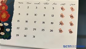 週休三日,日曆,休假。（圖／記者陳慈鈴攝影）