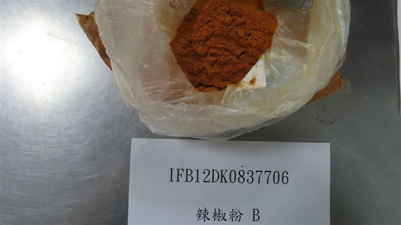 中國辣椒粉有毒摻致癌工業染料蘇丹紅銷台