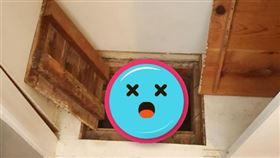 家中藏恐怖驚喜！美國男送「一顆頭」給新房客　網嚇傻：太過分了（圖／reddit）