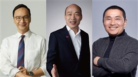 朱立倫、侯友宜、韓國瑜（圖／翻攝自臉書）