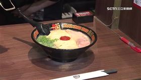 一蘭拉麵（SOT一蘭砍24時1800）