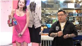 王思佳,假包,女人我最大,CHANEL 19,COCO,COOO,蹦闆,小紅書