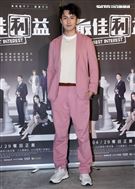 張雁名「最佳利益2」媒體茶敘。（記者邱榮吉/攝影）