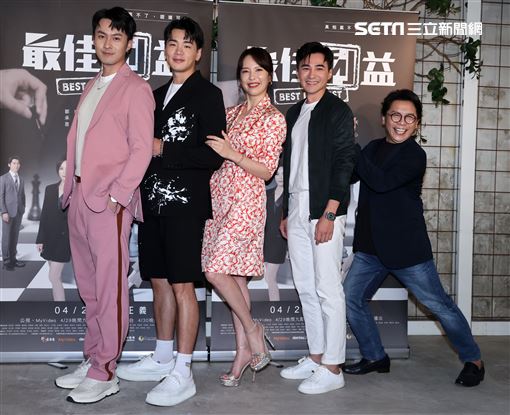 天心、禾浩辰、許傑輝、是元介、張雁名「最佳利益2」媒體茶敘。（記者邱榮吉/攝影）