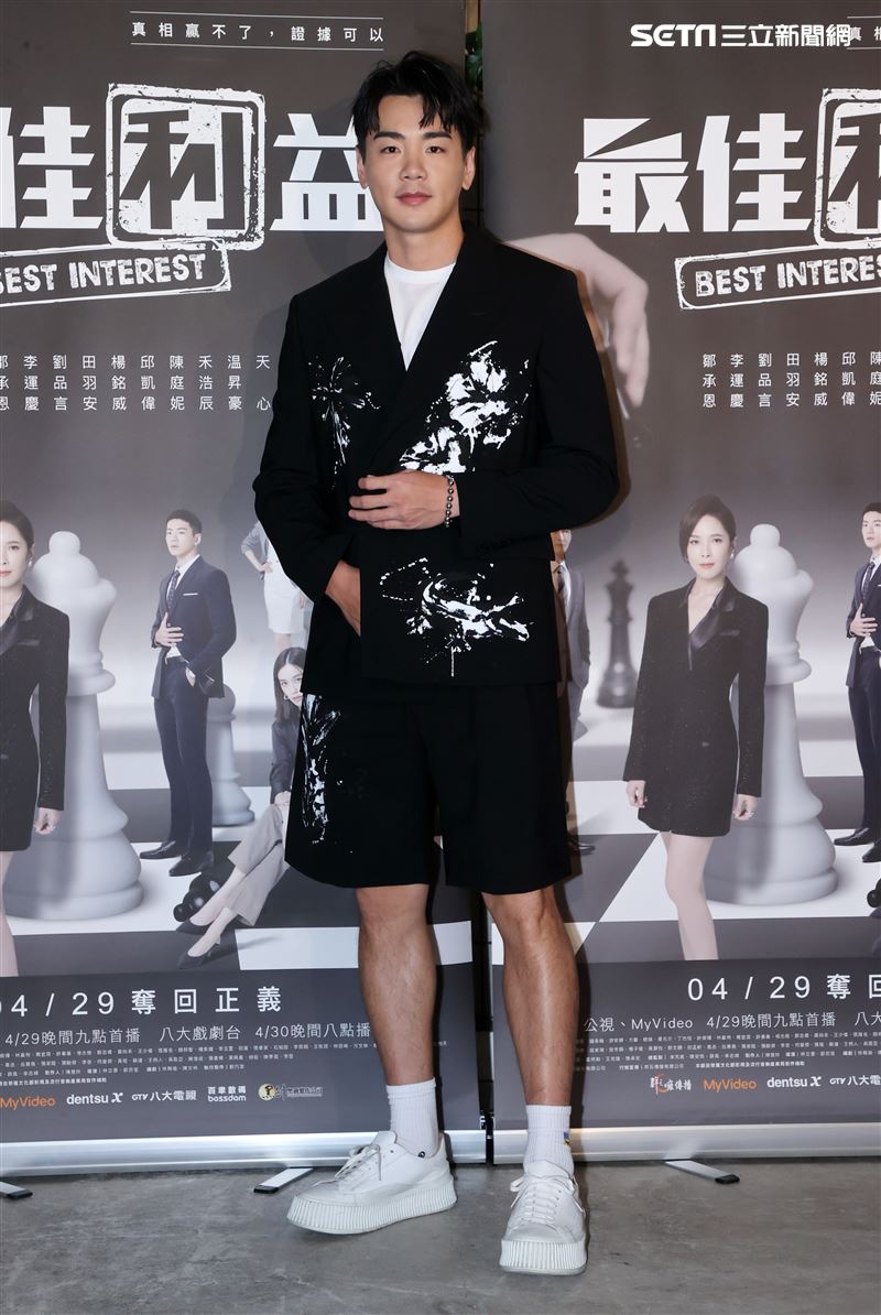 禾浩辰「最佳利益2」媒體茶敘。（記者邱榮吉/攝影）