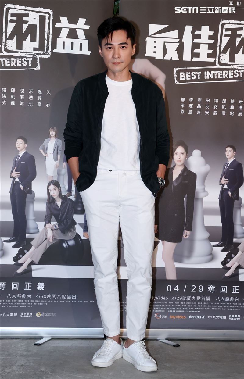 是元介「最佳利益2」媒體茶敘。（記者邱榮吉/攝影）