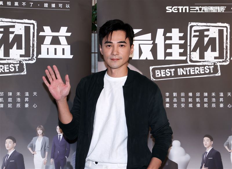 是元介「最佳利益2」媒體茶敘。（記者邱榮吉/攝影）