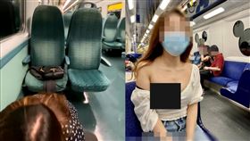 香港,地鐵,野外露出,女子,口愛,慣犯