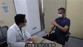 莫彩曦爸媽來台旅遊，順便帶醫師爸爸體驗台灣醫療。（圖／翻攝自YouTube莫彩曦Hailey）