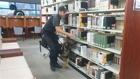 新北市,中和,國立臺灣圖書館,恐嚇,炸彈