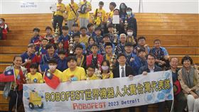2023世界機器人大賽  台灣學生美國奪佳績2023世界機器人大賽成績近日揭曉，國際AI教育協會16日表示，台灣代表隊在5個組別拿到好成績，共囊括8個獎項，包括4項第1名、1項第3名、2項第4名的佳績以及最佳人氣獎。（國際AI教育協會提供）中央社記者許秩維傳真  112年5月16日