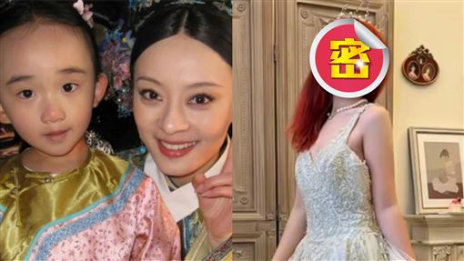 《甄嬛》朧月長大　激曬兇猛車頭燈難認出