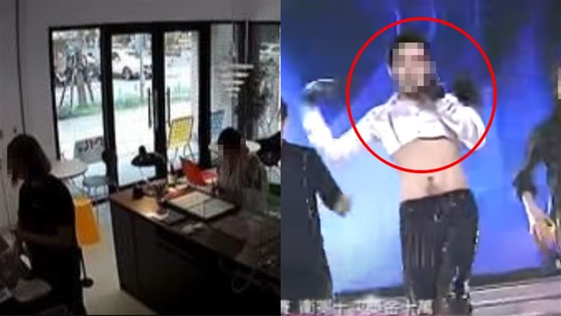 公審負評客！男老闆遭起底：專門教跳艷舞