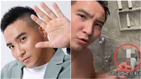 谷阿莫,拍片,露鳥,影片,走光,馬賽克,回應,手指