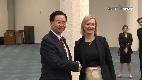 L特拉斯訪台2400