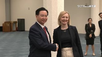 睽違27年！前英相訪台：確保台灣民主自由