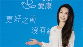 田馥甄（圖／愛康提供）