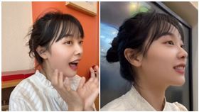 挖呀挖老師。（圖／翻攝自微博）