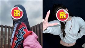 MIUSA（圖／翻攝自微博）