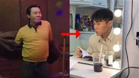 伊能靜,秦昊,減肥(圖/翻攝星視頻)