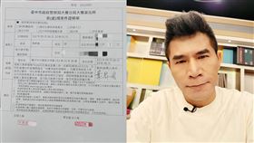 寶島叫賣哥以夜市快嘴形象深獲人心。（圖／翻攝自寶島叫賣哥 - 葉昇峻臉書）