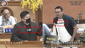 法制局長,日文,哩洗勒公三小,T恤,惹議,藐視議會,りしれ供さ小,台語,吳宗憲,林秉宥,新北