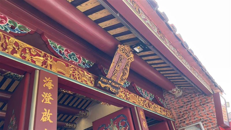 求考運！專家揭禁忌　免費祈福文具這裡領