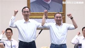 國民黨中常會朱立倫徵召侯友宜